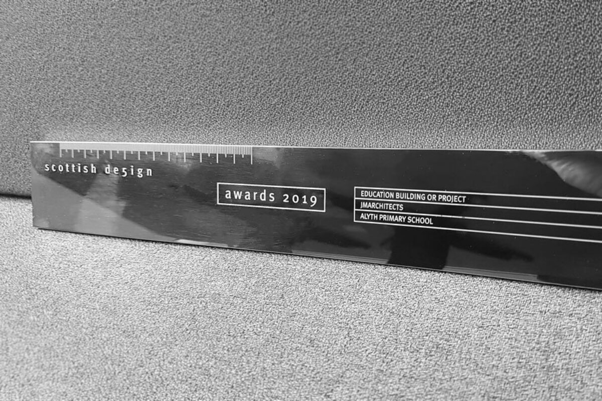 sda-award